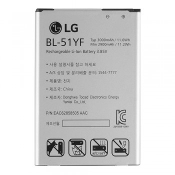 Акумулятор LG BL-51YF для LG G4 (3000 mAh)