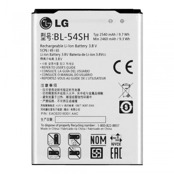 Акумулятор LG BL-54SH / BL-54SG для LG L90 (2540 mAh)