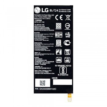 Акумулятор LG BL-T24 для LG K220DS X Power (4100 mAh)