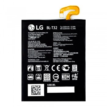 Акумулятор LG BL-T32 для LG G6 (3300 mAh)