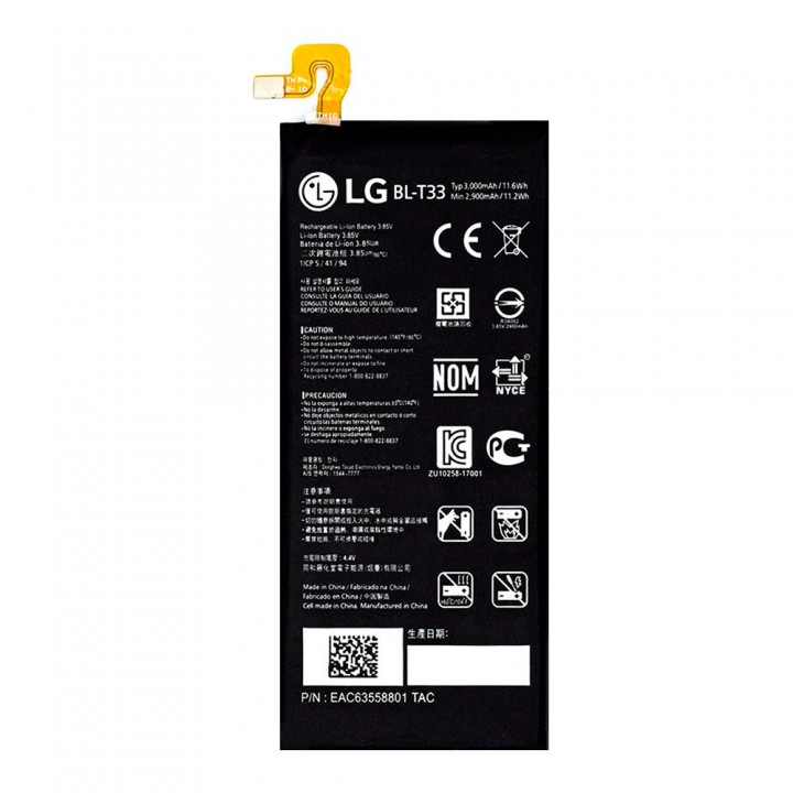 Аккумулятор LG BL-T33 для LG Q6 / Q6 Plus (3000 mAh)