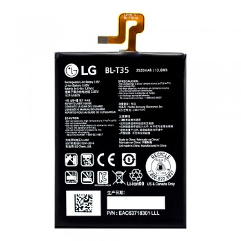 Акумулятор LG BL-T35 для Google Pixel 2 XL (3520 mAh)