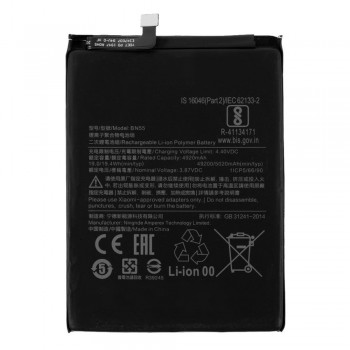 Акумулятор Xiaomi BN55 для Xiaomi Redmi Note 9S (5020 mAh)