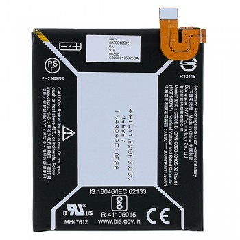 Акумулятор Google G020E-B для Google Pixel 3a (3000 mAh)