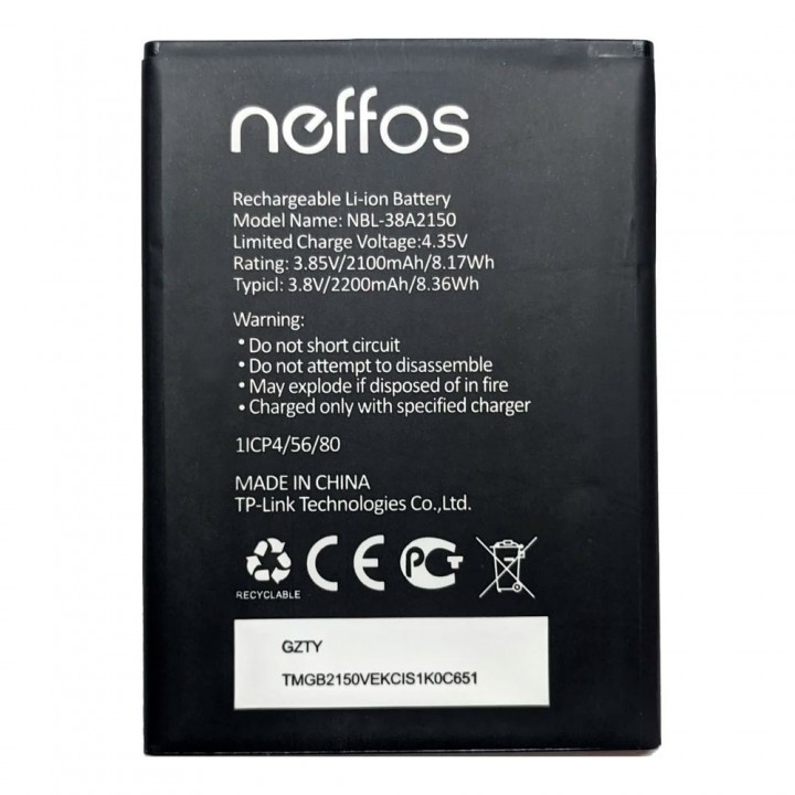 Акумулятор TP-Link Neffos NBL-38A2150 для TP-Link Neffos C7 Lite (2200 mAh)