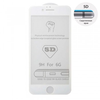 Захисне скло 5D Full Glue для Apple iPhone 6 / 6s (White)