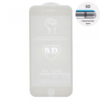 Захисне скло 5D Full Glue для Apple iPhone 7 / 8 (White)