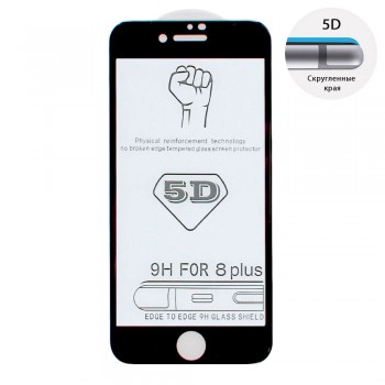 Захисне скло 5D Full Glue для Apple iPhone 7 Plus / 8 Plus (Black)