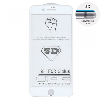 Захисне скло 5D Full Glue для Apple iPhone 7 Plus / 8 Plus (White)
