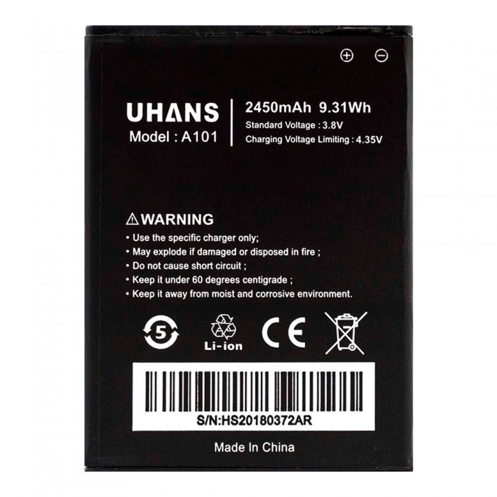 Аккумулятор Ergo F502 Platinum / Uhans A101 (2450 mAh)