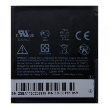 Акумулятор HTC BB99100 / BA S410 / BH39100 (1620 mAh)