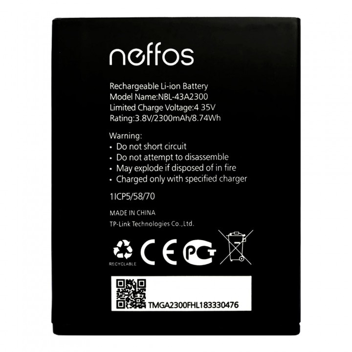 Акумулятор TP-Link Neffos NBL-43A23001 для TP-Link Neffos C5s TP704A (2300 mAh)