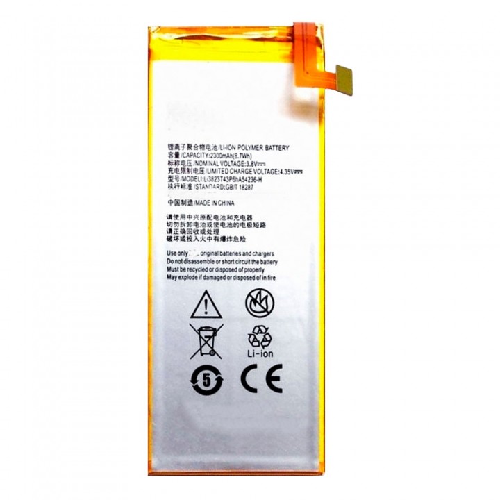 Акумулятор ZTE Li3824T43P6HA54236 для ZTE Blade S6 (2400 mAh)