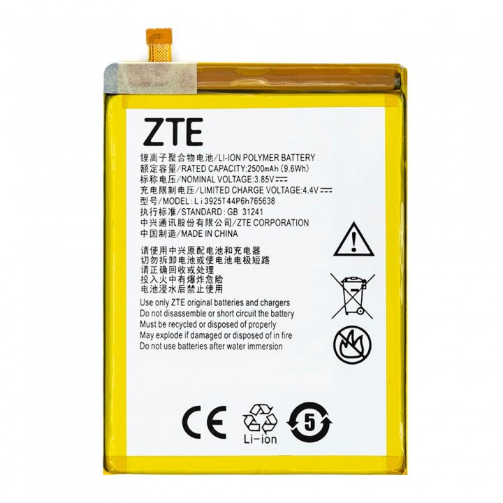 Акумулятор ZTE Li3925T44P6H765638 для ZTE Blade V8 Lite (2500 mAh)