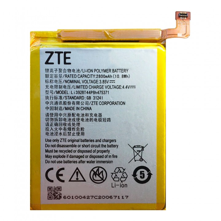 Акумулятор ZTE Li3928T44P8H475371 для ZTE Blade V8 Mini (2800 mAh)