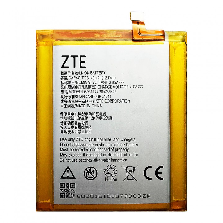 Акумулятор ZTE Li3931T44P8h756346 для ZTE Axon 7 / Blade V8 Pro (3140 mAh)