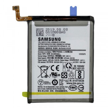 Акумулятор Samsung EB-BN972ABU для Samsung N975 Galaxy Note 10 Plus (4300 mAh)