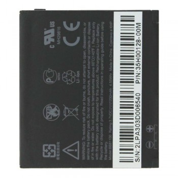 Акумулятор HTC BB81100 / BA S400 (1300 mAh)