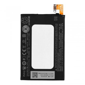 Акумулятор HTC BN07100 (2300 mAh)