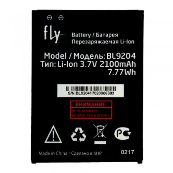 Акумулятор Fly BL9204 для Fly FS517 Cirrus 11 / FS528 Memory Plus (2100 mAh)