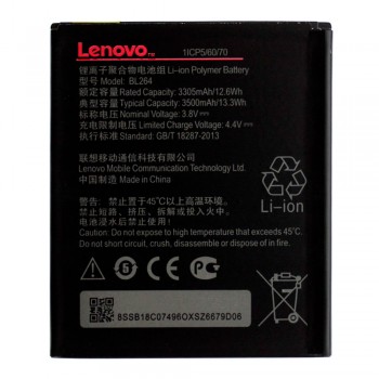 Акумулятор Lenovo BL264 для Lenovo Vibe C2 Power (3500 mAh)