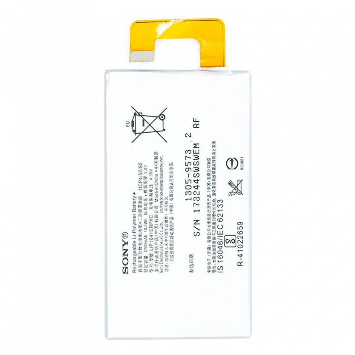 Акумулятор Sony LIP1641ERPXC для Sony G3212 / G3221 / G3223 / G3226 / Xperia XA1 Ultra (2700 mAh)