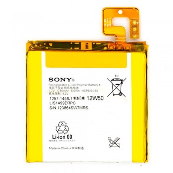 Акумулятор Sony LIS1499ERPC для Sony LT30i / LT30p Xperia T (1780 mAh)