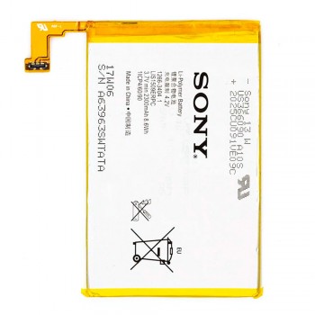 Акумулятор Sony LIS1509ERPC для Sony C5302 / C5303 / C5305 / C5306 Xperia SP (2300 mAh)