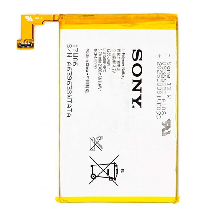 Акумулятор Sony LIS1509ERPC для Sony C5302 / C5303 / C5305 / C5306 Xperia SP (2300 mAh)