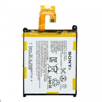 Акумулятор Sony LIS1543ERPC для Sony D6502 / D6503 / D6543 Xperia Z2 (3200 mAh)