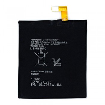 Акумулятор Sony LIS1546ERPC для Sony Xperia C3 / Xperia T3 (2500 mAh)