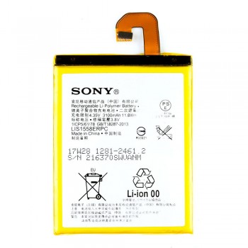 Акумулятор Sony LIS1558ERPC для Sony D6603 / D6633 / D6643 / D6653 Xperia Z3 (3100 mAh)