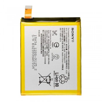 Акумулятор Sony LIS1579ERPC / AGPB015-A001 для Sony Xperia C5 Ultra / Xperia Z4 (2930 mAh)