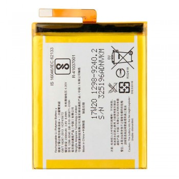 Акумулятор Sony LIS1618ERPC для Sony Xperia E5 / Xperia XA / Xperia XA1 (2300 mAh)