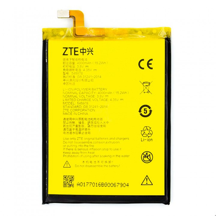Акумулятор ZTE 545978 для ZTE Blade A601 / X3 (4000 mAh)