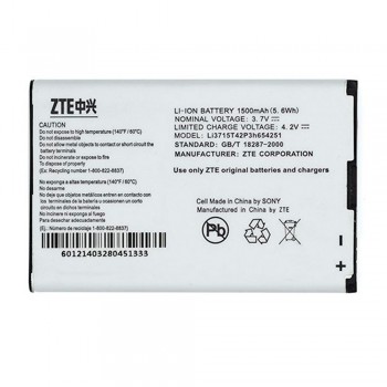 Акумулятор ZTE Li3715T42P3H654251 для ZTE A6 (1500 mAh)