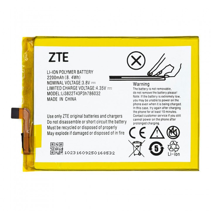 Акумулятор ZTE Li3822T43P3H786032 для ZTE Blade A515 / L6 / V6 / X7-D6 / Z7 (2200 mAh)