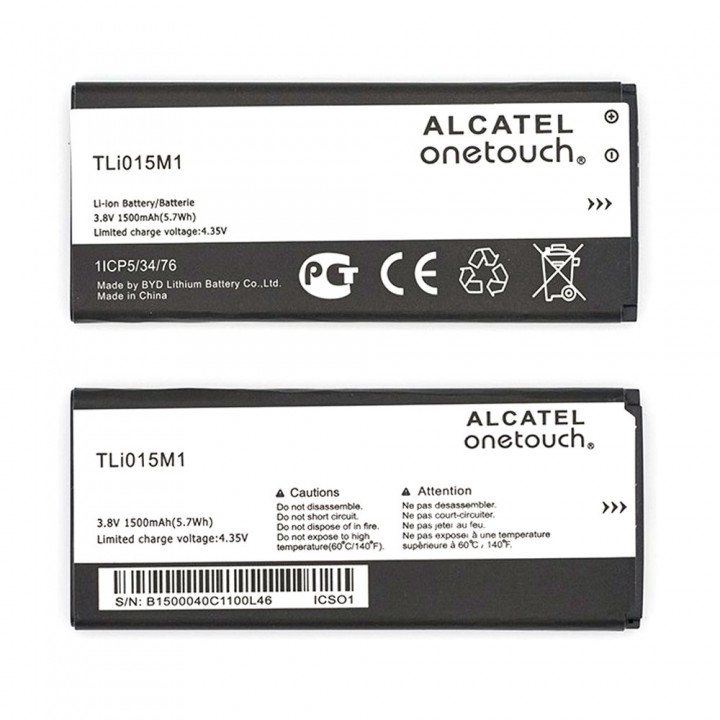 Аккумулятор Alcatel TLi015M1 / TLi015M7 (1500 mAh)