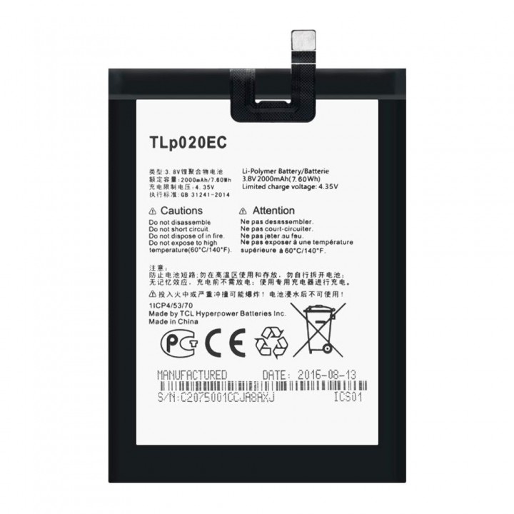 Акумулятор Alcatel TLp020EC (2000 mAh)