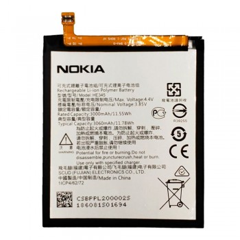 Акумулятор Nokia HE345 для Nokia 6.1 (2018) (3000 mAh)