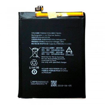 Акумулятор Nokia HE346 / HE347 для Nokia 7 Plus (3800 mAh)