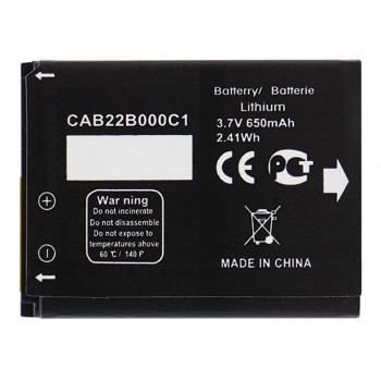 Акумулятор Alcatel CAB22B000C1 для Alcatel 2012D (650 mAh)