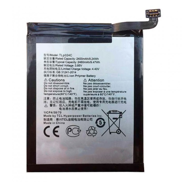 Аккумулятор Alcatel TLp024C для Alcatel Shine Lite 5080X (2400 mAh)