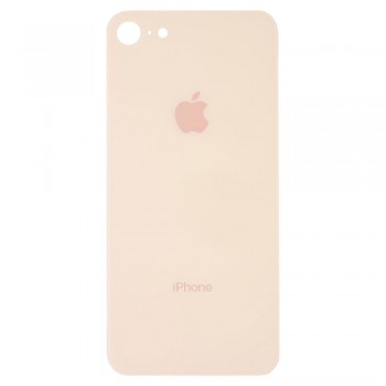 Задня кришка для iPhone 8 (Gold)