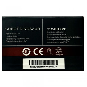 Акумулятор Cubot Dinosaur (4150 mAh)