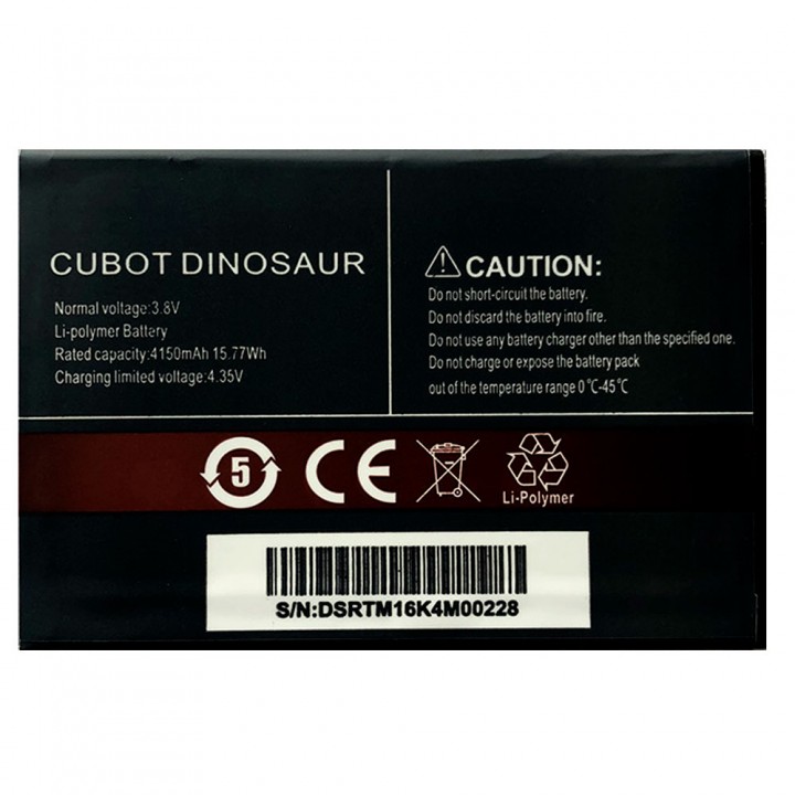 Аккумулятор Cubot Dinosaur (4150 mAh)