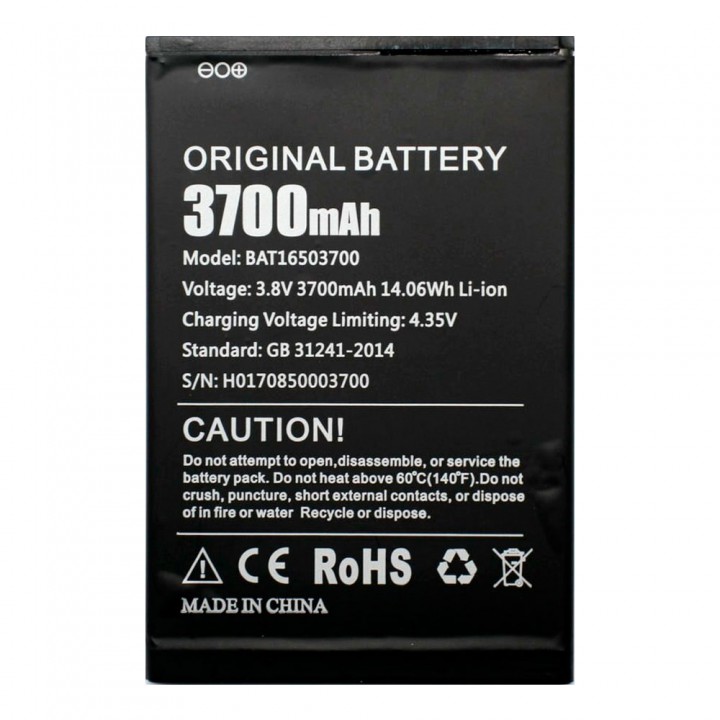 Акумулятор Doogee BAT16503700 (3700 mAh)