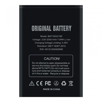 Акумулятор Doogee BAT16542100 (2000 mAh)