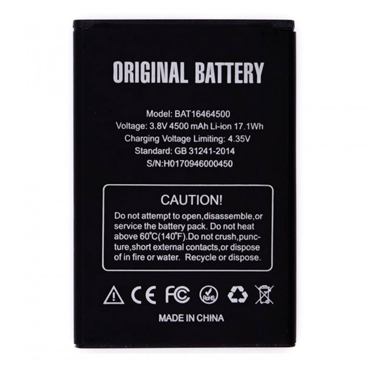 Акумулятор Doogee BAT16464500 (4500 mAh)