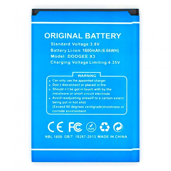 Акумулятор Doogee X3 (1800 mAh)